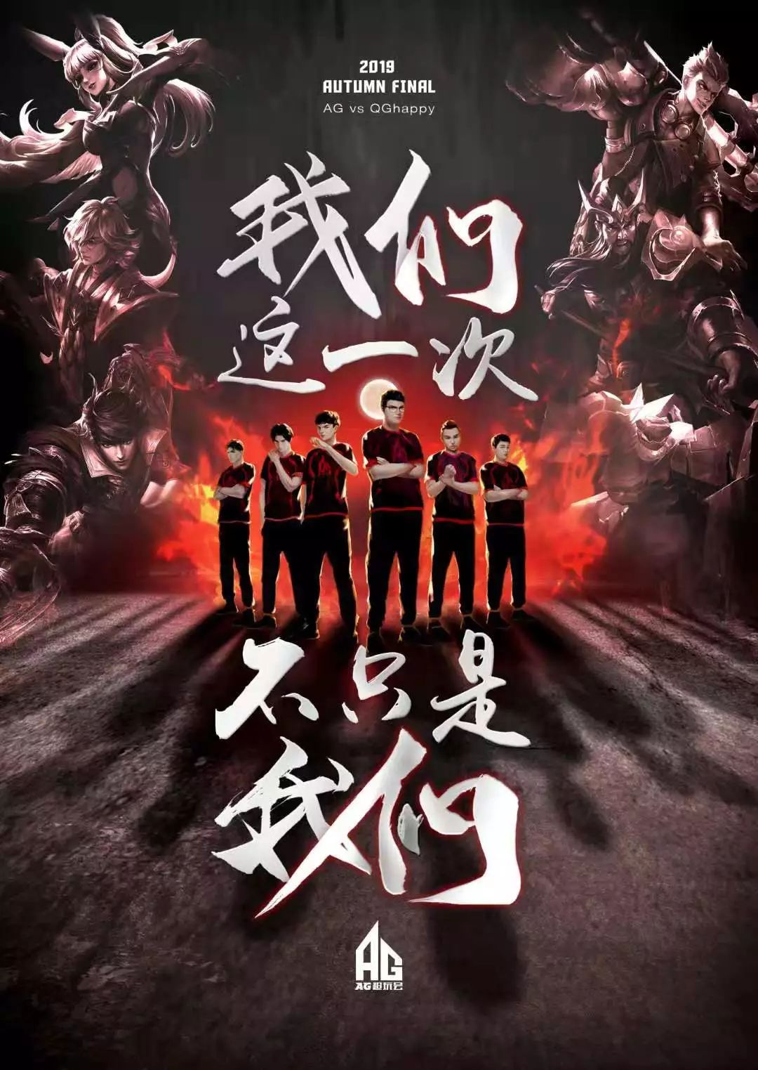 佩德里的表