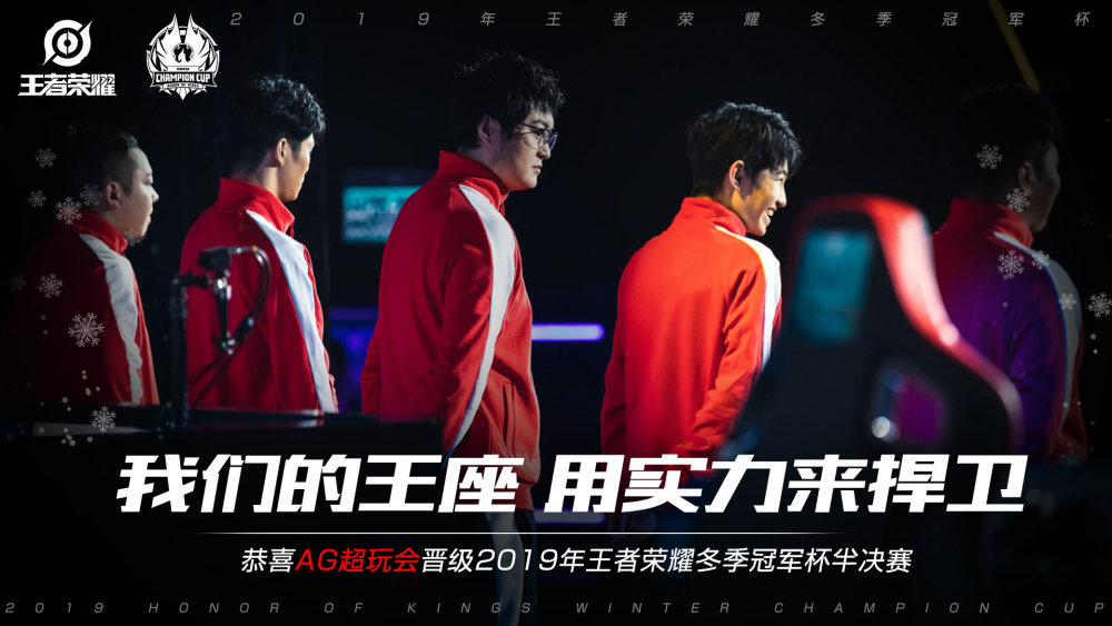 色发挥让他