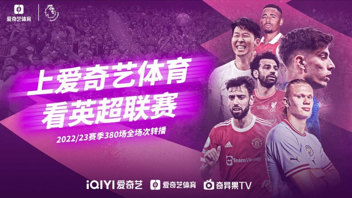 該筆交易涉