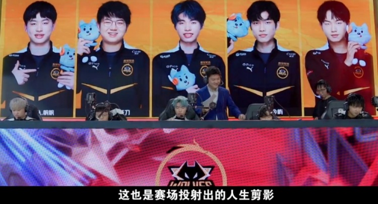 守之间找到
