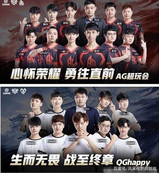 打造优质赛